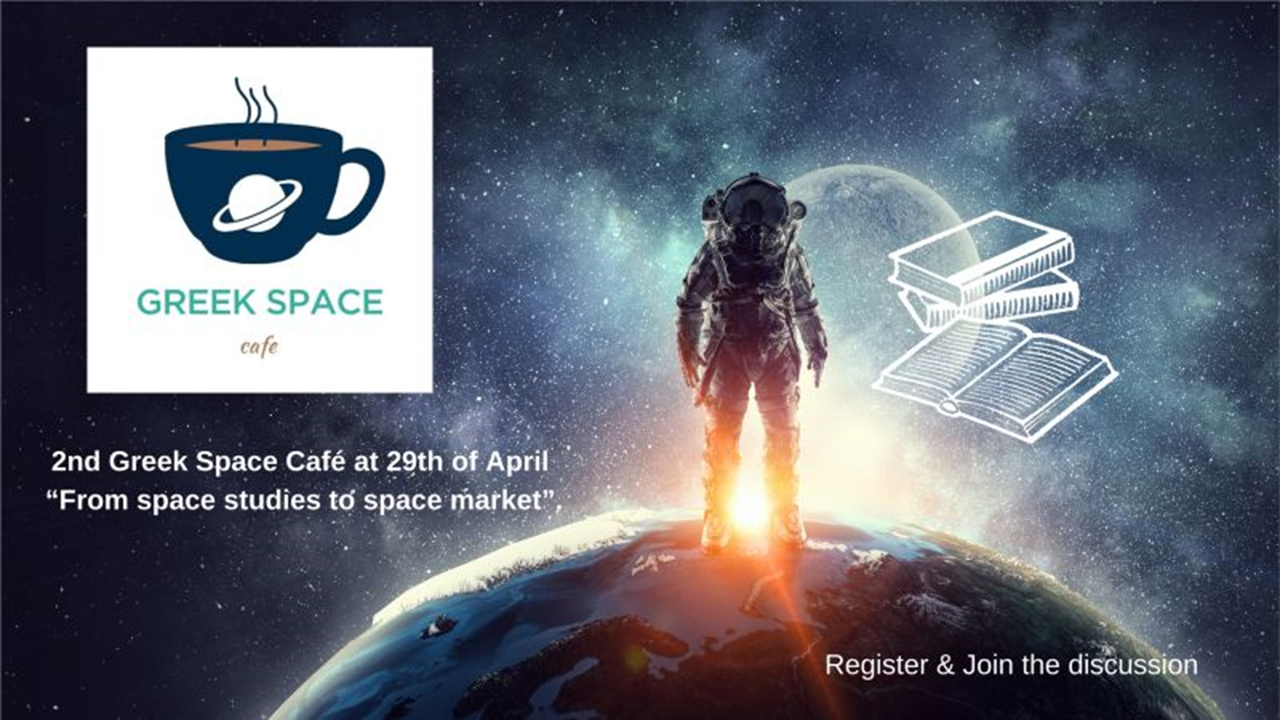 2nd space cafe banner