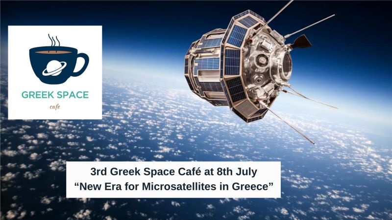 Poster 3rd Space Cafe Greece