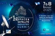The poster of the 1st Athens Space and Satellite Summit