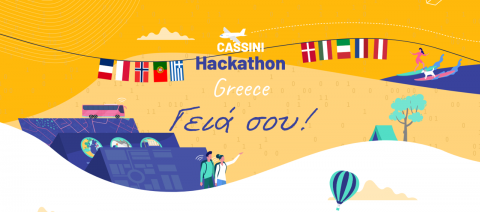 3rd CASSINI Hackathon banner - Greece